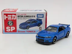 2026年最新】トミカ 頭文字D BNR34 GT-R（パープルシャドウ） ドリーム