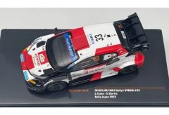おまけ付き】ラリージャパン 2026 限定モデル GR Yaris - メルカリ