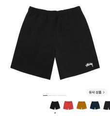 中古美品Stussy xNike U NRG Water Short Lブラック - メルカリ