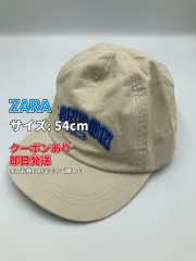 ZARA ザラ キャップ 54cm ベージュ コットン ベースボール メンズ レディースのサムネイル