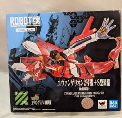 반다이 ROBOT혼 에반게리온 2호기+S형 장비-신극장판- 281