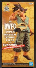 BANDAI SPIRITS 어뮤즈먼트 이치 반 쿠지 드래곤 볼 슈퍼 BWFC 조형 천하 이치 무도회 3 SUPER MASTER STARS PIECE THE SON GOKU 손오공 DAIMATSURI SPECIAL ver.