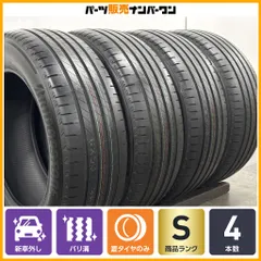 2026年最新】235/60R18 103hの人気アイテム - メルカリ