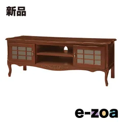 萩原  ハギハラ 猫脚リビングボード/テレビボード 幅139cm 木製 アンティーク調 RTV-1465 (2519848)のサムネイル
