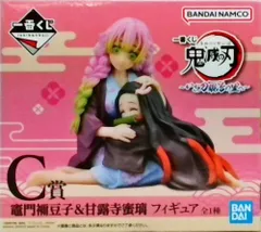 2026年最新】鬼滅の刃 一番くじ c賞 甘露寺の人気アイテム - メルカリ