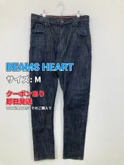 BEAMS HEART ビームスハート デニムパンツ M ネイビー フルレングス 無地 スタンダード ストレート レギュラー リジッド・ワンウォッシュ メンズのサムネイル