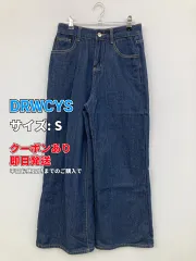 DRWCYS ドロシーズ デニムパンツ S ブルー フルレングス 無地 ワイド・ルーズ ストレート ハイウエスト リジッド・ワンウォッシュ レディースのサムネイル