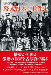 高沢圭一 画集 【希少・ケース付き】 美人画 昭和レトロ アート 本