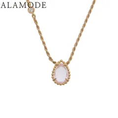 【2023年保証書付】Boucheron(ブシュロン) セルパンボエム ペンダント エクストラスモール ピンククォーツ/ダイヤモンド JPN00677 ピンクゴールド K18PG 4.2g ネックレス レディース 40802162654【中古】【アラモード】のサムネイル