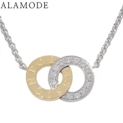 PIAGET(ピアジェ) ポセション ネックレス ダイヤモンド ホワイトゴールド K18WG イエローゴールド K18YG 11.4g アクセサリー ジュエリー パヴェダイヤ ゴールド金 シルバー銀 レディース 40802176450【中古】【アラモード】のサムネイル