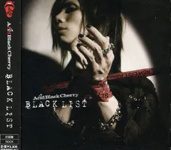 (CD)BLACK LIST - Acid Black Cherry/Acid Black Cherryのサムネイル
