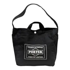 2026年最新】porter lowercaseの人気アイテム - メルカリ