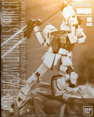BANDAI SPIRITS MG 1/100 기동전사 건담 UC 짐 II 세미스트라이커 반다이 남코판