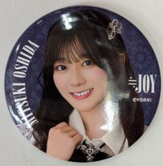 ≒JOY ニアジョイ 大信田美月 個別ペンライトトップキーホルダー 大