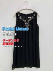 新品未使用 パフスリーブ 花柄ワンピース 大阪万博 松村さゆり
