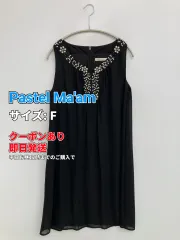 Pastel Ma'am ワンピース F ブラック 無地 ビジュー 袖なし ひざ丈 フレア レディースのサムネイル