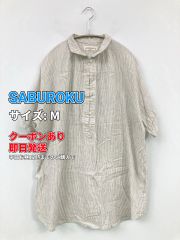 2026年最新 SABUROKU レディース 長袖 シャツ・ブラウスの人気アイテム - メルカリ