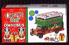 新品未使用】オムニバス 2014 クリスマス | Mercari