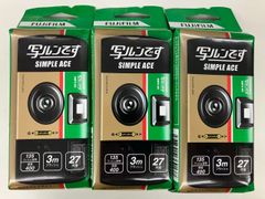 新品未使用】写ルンです 6個セット - メルカリ