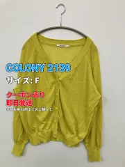 COLONY 2139 コロニートゥーワンスリーナイン カーディガン/ボレロ F イエロー ナイロン ニット 無地 ミドル丈 長袖 レディースのサムネイル