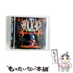 SHOCK AGE SPECIAL ショック エイジ スペシャル CD付 ラルク - メルカリ