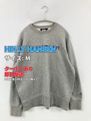HELLY HANSEN ヘリーハンセン スウェット M グレー コットン 裏起毛 ブランドロゴ 長袖 メンズのサムネイル