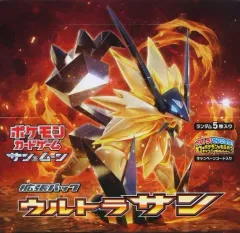 【ポケモンカード】超貴重！絶版　メタルセット　金属製GXマーカー入り　新品未開封 メルカリ