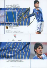 2026年最新】内田篤人サインの人気アイテム - メルカリ