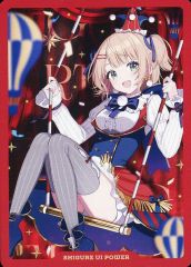 中古】同人GAME CDソフト 東方妖々夢 -Perfect Cherry Blossom- 体験版