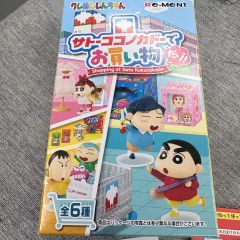 クレヨンしんちゃん ブロックカレンダー おふろcafe - メルカリ