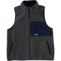 カブー メンズ アウター ジャケット・ブルゾン ベスト KAVU Cooper Vest Mens Ocean Stormのサムネイル