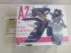  未組立 プラモデル コトブキヤ メガミデバイス アリスギア・アイギス A2.4 兼志谷 シタラ 天機 Ver.ガネーシャ 【訳有】のサムネイル