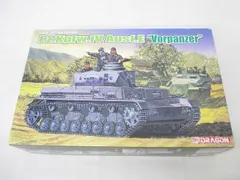 未組立 プラモデル DRAGON ドラゴン 1/35 Pz.Kpfw.IV Ausf.E Vorpanzer 中古品のサムネイル