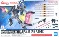 BANDAI SPIRITS 옵션 파트 세트 건프라 기동전사 건담 역습의 샤아 핀·판넬 19