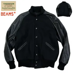 【B3699】【美品】SKOOKUM×BEAMS＋ PLUS スクーカム ビームスプラス スタジャン レザージャケット 別注 サイズ40のサムネイル