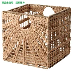 IKEA (イケア) LUSTIGKURRE ルスティグクルレ バスケット - ナチュラル ホテイアオイ/シーグラス（水草） 32x33x32cm 104.574.09のサムネイル