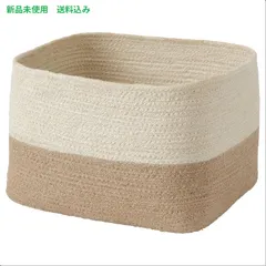 IKEA (イケア) LJUNGAN ユンガン バスケット 25x20x20cm 105.672.95のサムネイル