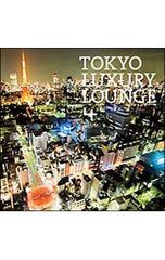 DVD／時の支配者 デジタル・ニューマスター版 - メルカリ