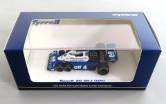 中古】タペストリー 見月そはら ロングタペストリー 「劇場版 そらの
