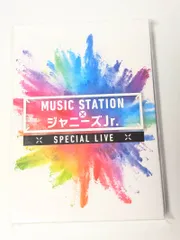 MUSIC STATION × ジャニーズJr. SPECIAL LIVE DVD　Travis Japan/なにわ男子/Aぇ!group/美 少年のサムネイル
