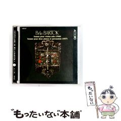 米Columbia M2S608 ベートーヴェン「 第九 ワルター コロムビア響
