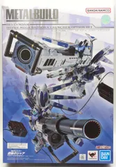 2026年最新】metal build hi-νガンダム専用 ハイパー・メガ・バズーカ