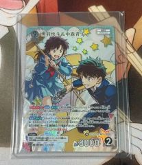 公*o様 テニスの王子様☆トレーディングカード 不二河村切原