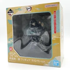 2026年最新】無一郎 フィギュア ラストワンの人気アイテム - メルカリ