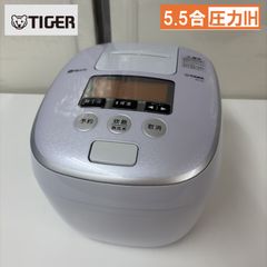 R202 ☀️ ケルヒャー｜KARCHER 高圧洗浄機 JTK サイレントプラス 