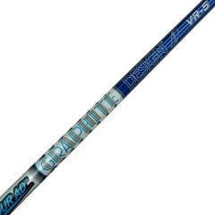 中古】 テーラーメイドスリーブ付き(Qi4D系) グラファイトデザイン