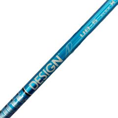 中古】 テーラーメイドスリーブ付き(Qi4D系) グラファイトデザイン