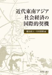 不滅の李舜臣 第3章 壬辰倭乱(文禄の役) 後編 DVD-BOX - メルカリ