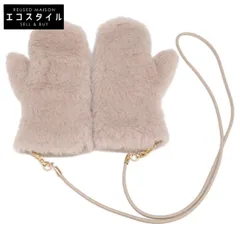 Max Mara　マックスマーラ　OMBRAT オブラート テディベア ミトンのサムネイル