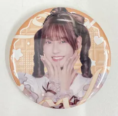 2026年最新】川村玲奈の人気アイテム - メルカリ
